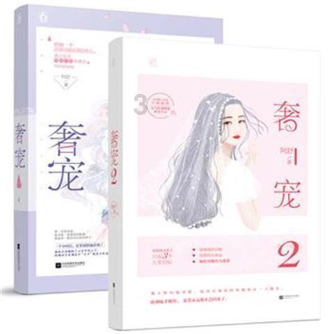 乾隆通宝的价格