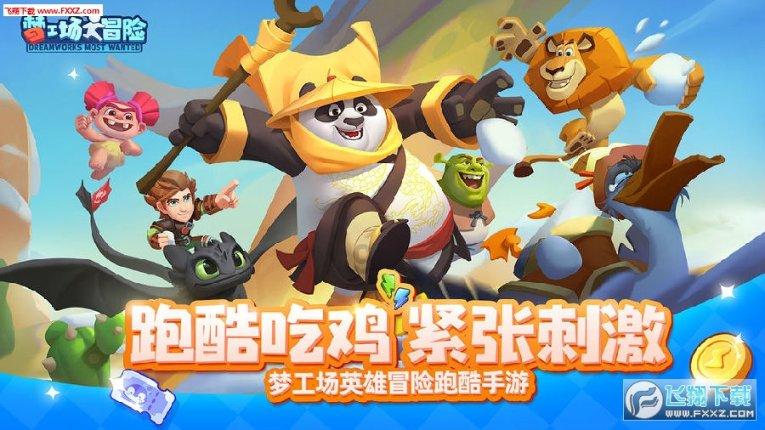 了解更多冷知识,尽在大灌篮好看吗?分享平台!