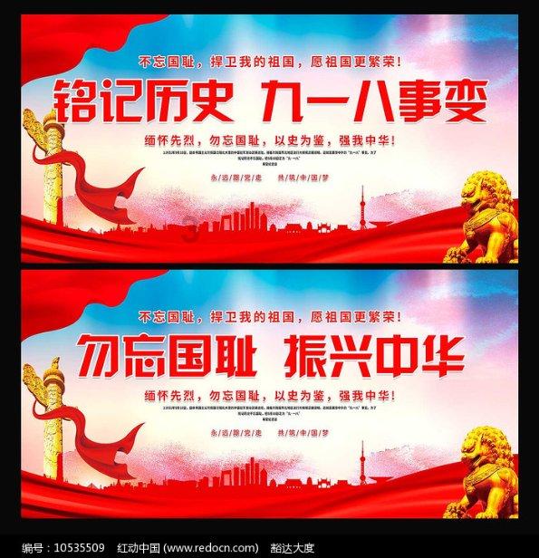 九厘米是多少米-有问必答平台,快速解答你的疑惑